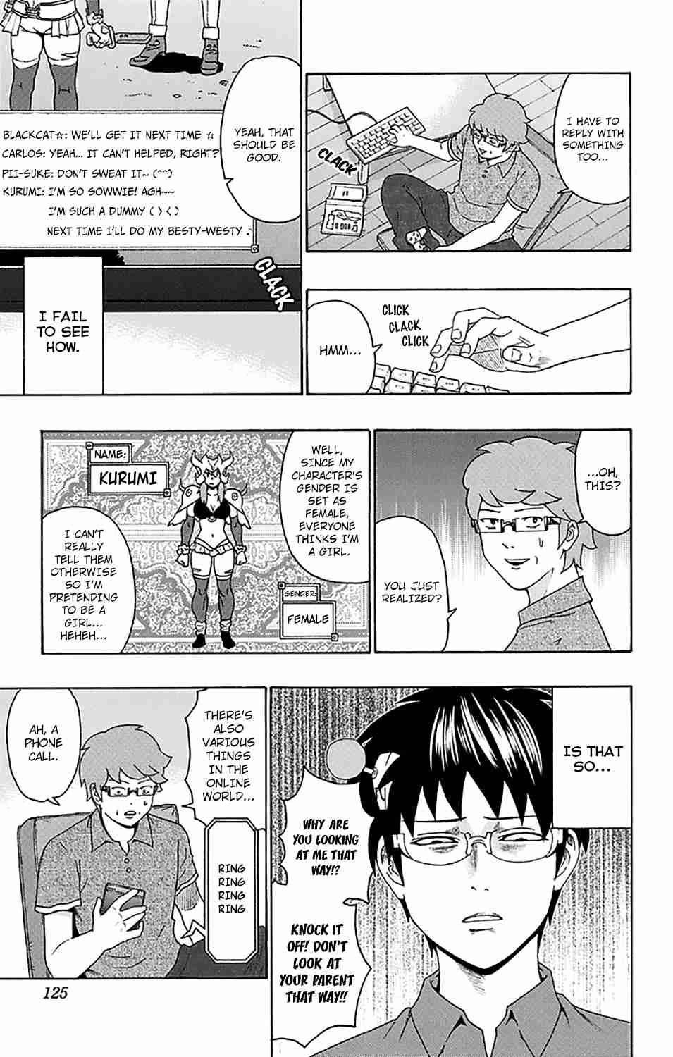 Saiki Kusuo No Sainan Chapter 158 - Page 6