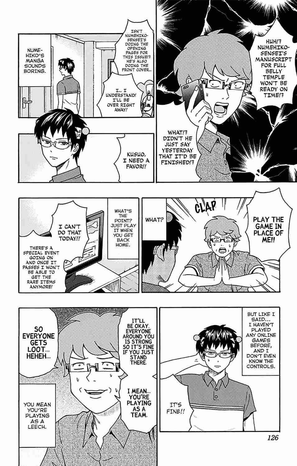 Saiki Kusuo No Sainan Chapter 158 - Page 7