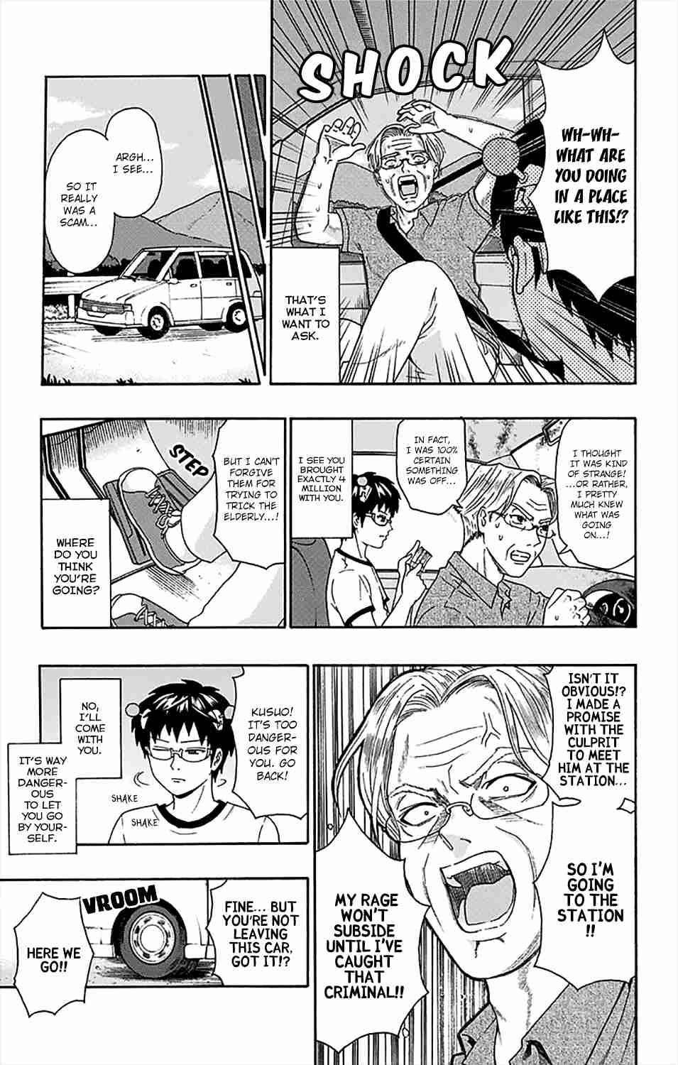 Saiki Kusuo No Sainan Chapter 159 - Page 10