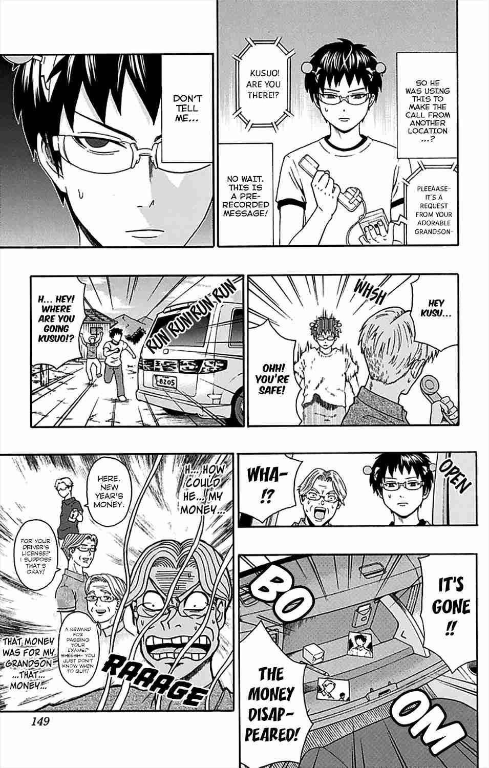 Saiki Kusuo No Sainan Chapter 159 - Page 14