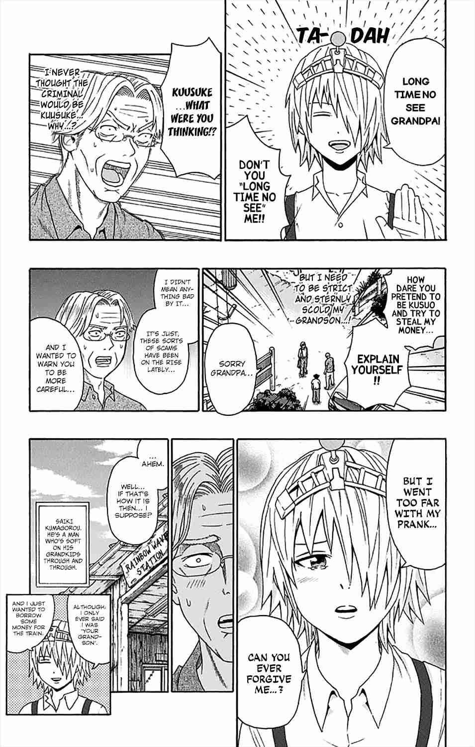 Saiki Kusuo No Sainan Chapter 159 - Page 16