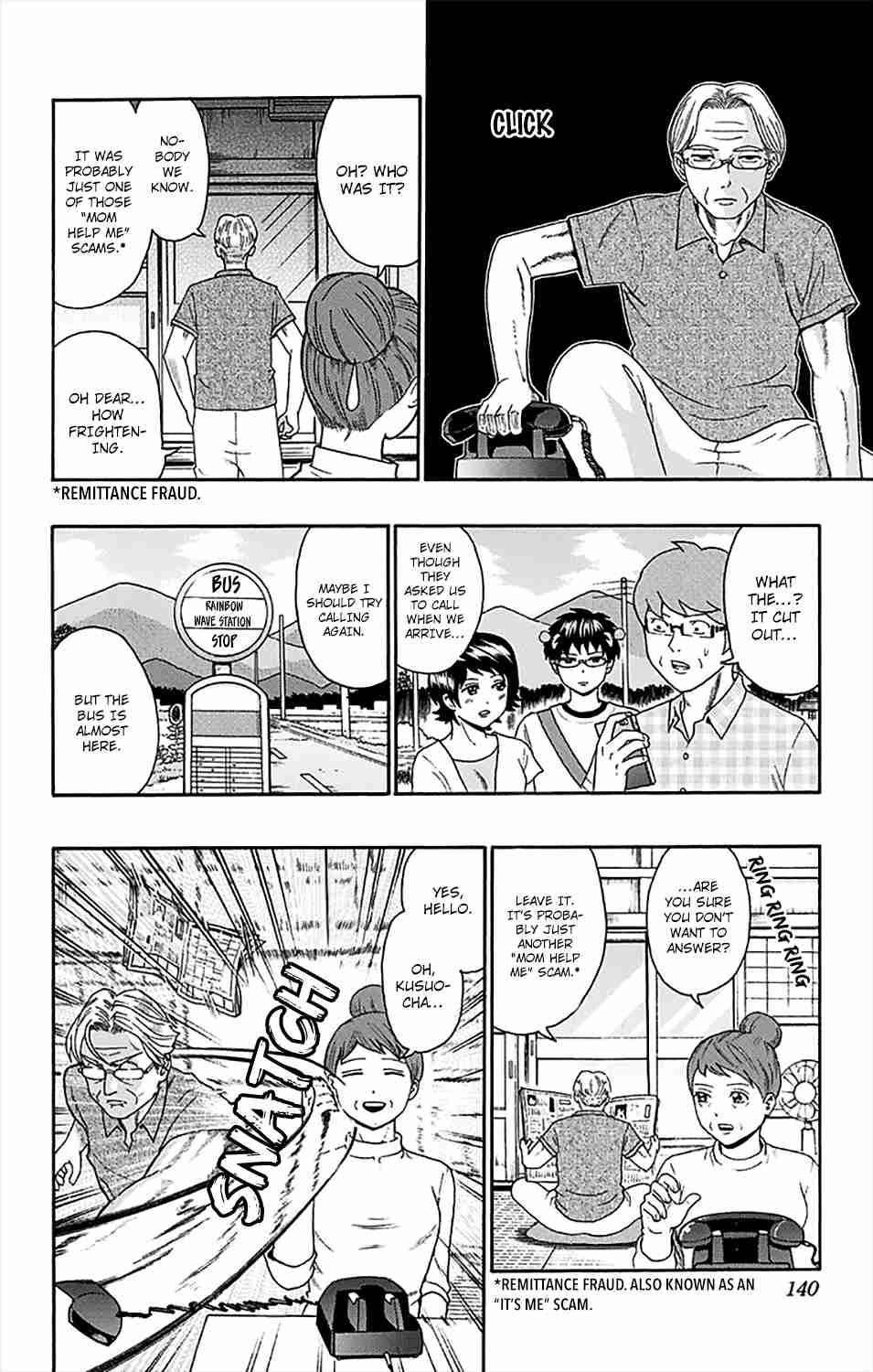 Saiki Kusuo No Sainan Chapter 159 - Page 5