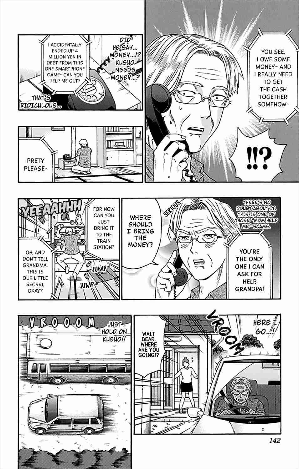 Saiki Kusuo No Sainan Chapter 159 - Page 7