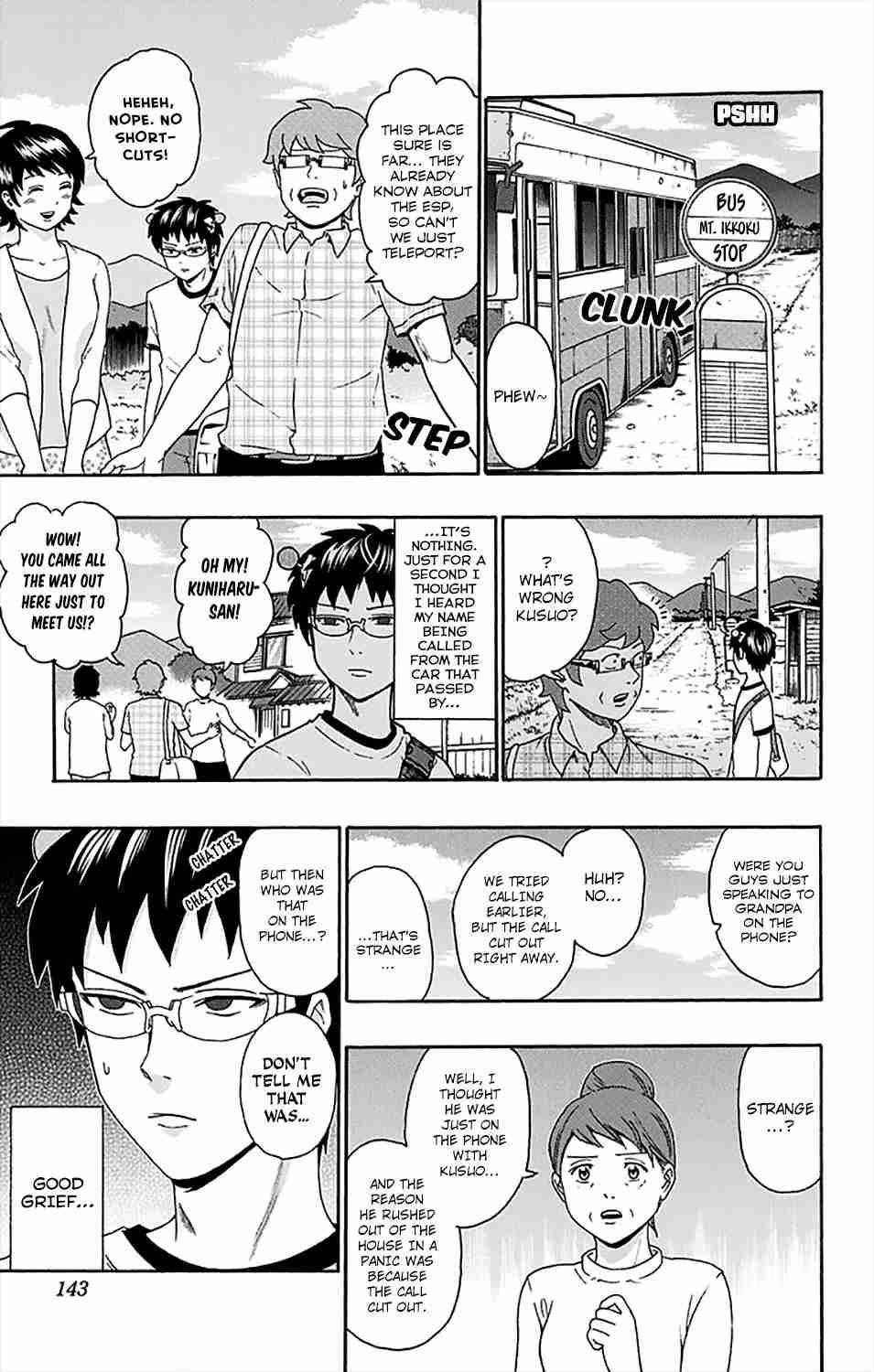 Saiki Kusuo No Sainan Chapter 159 - Page 8