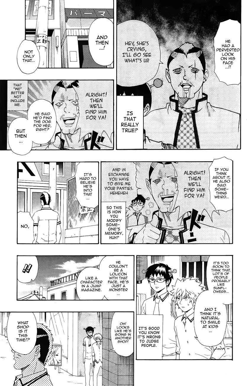 Saiki Kusuo No Sainan Chapter 16 - Page 10