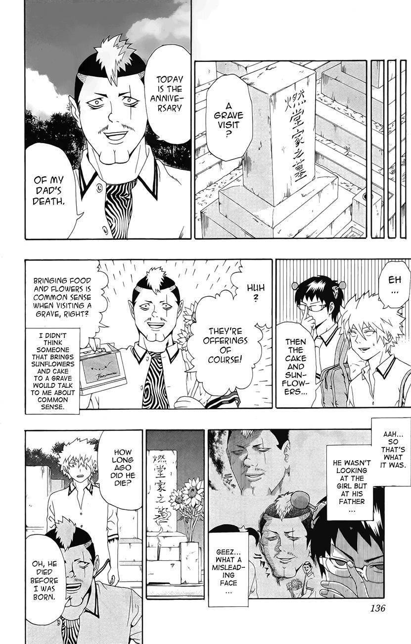 Saiki Kusuo No Sainan Chapter 16 - Page 13