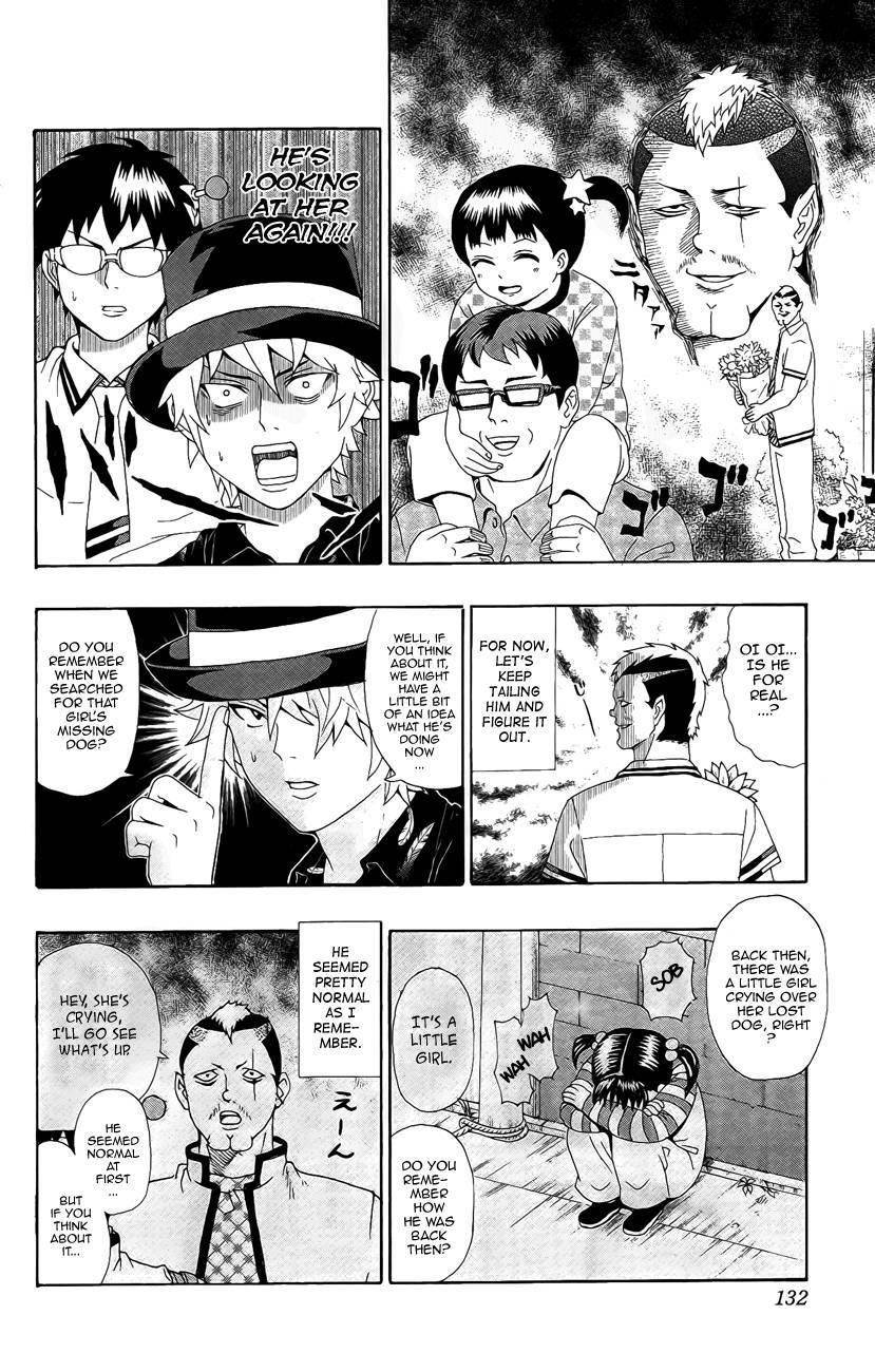 Saiki Kusuo No Sainan Chapter 16 - Page 9