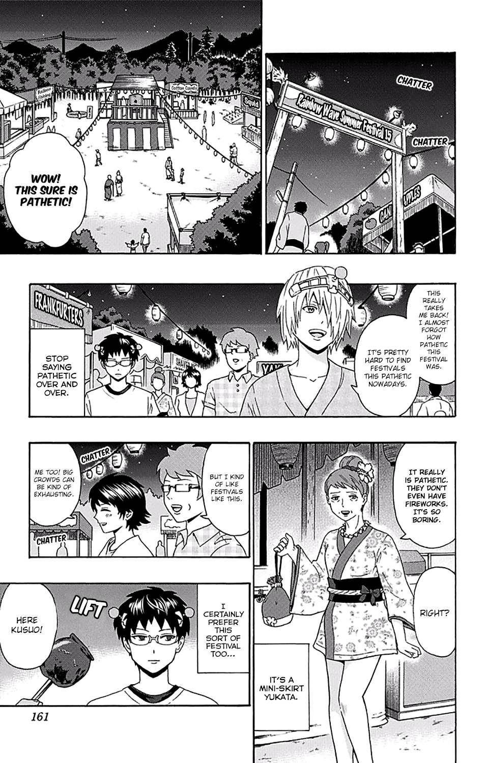 Saiki Kusuo No Sainan Chapter 160 - Page 10