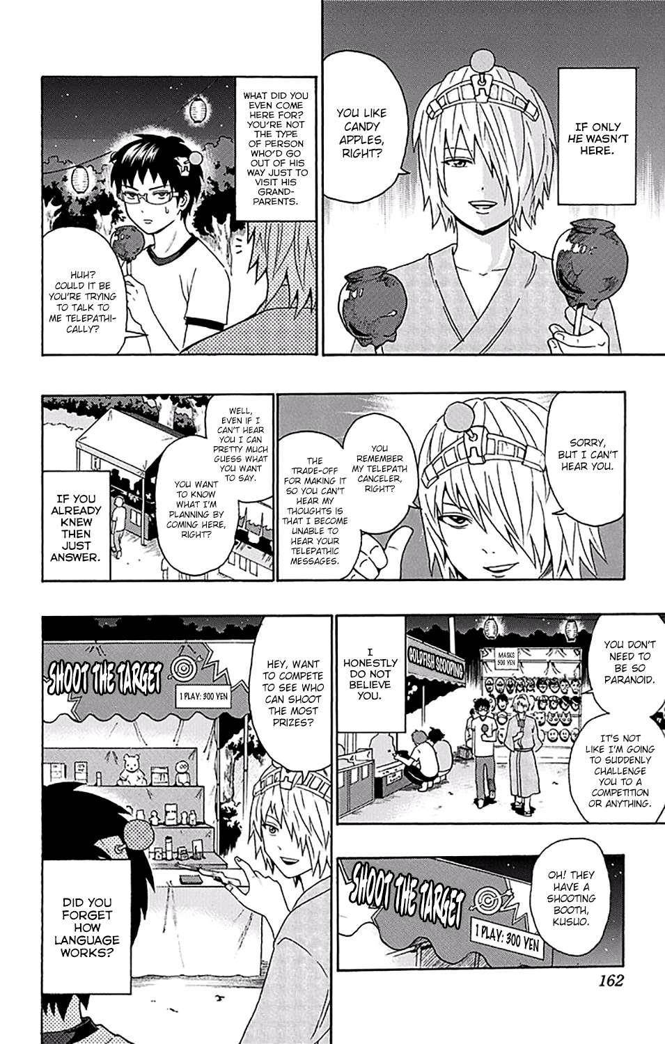 Saiki Kusuo No Sainan Chapter 160 - Page 11