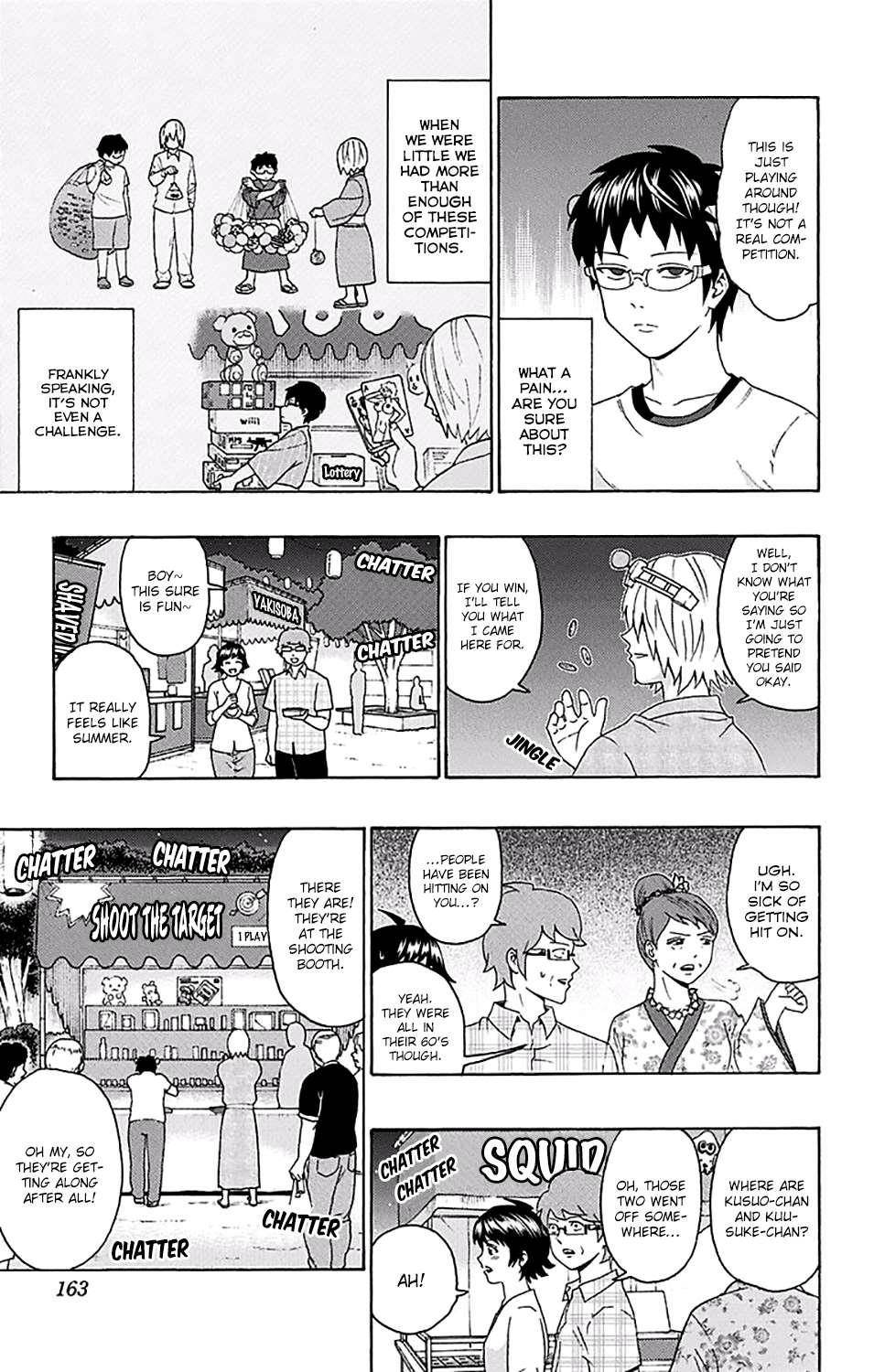 Saiki Kusuo No Sainan Chapter 160 - Page 12