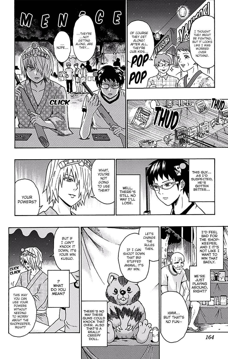 Saiki Kusuo No Sainan Chapter 160 - Page 13