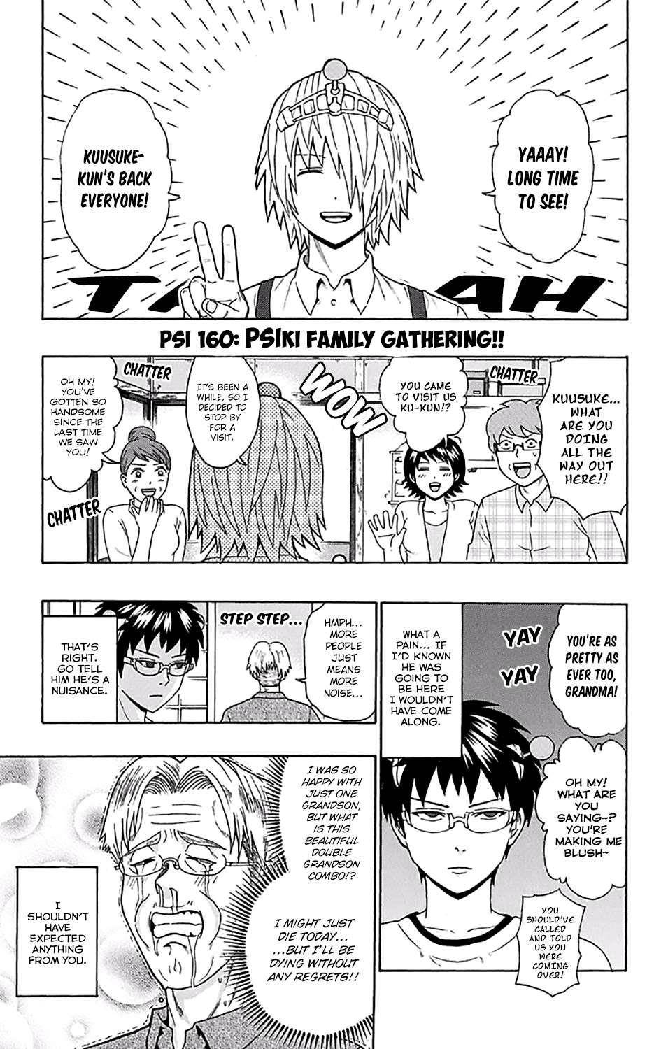 Saiki Kusuo No Sainan Chapter 160 - Page 2