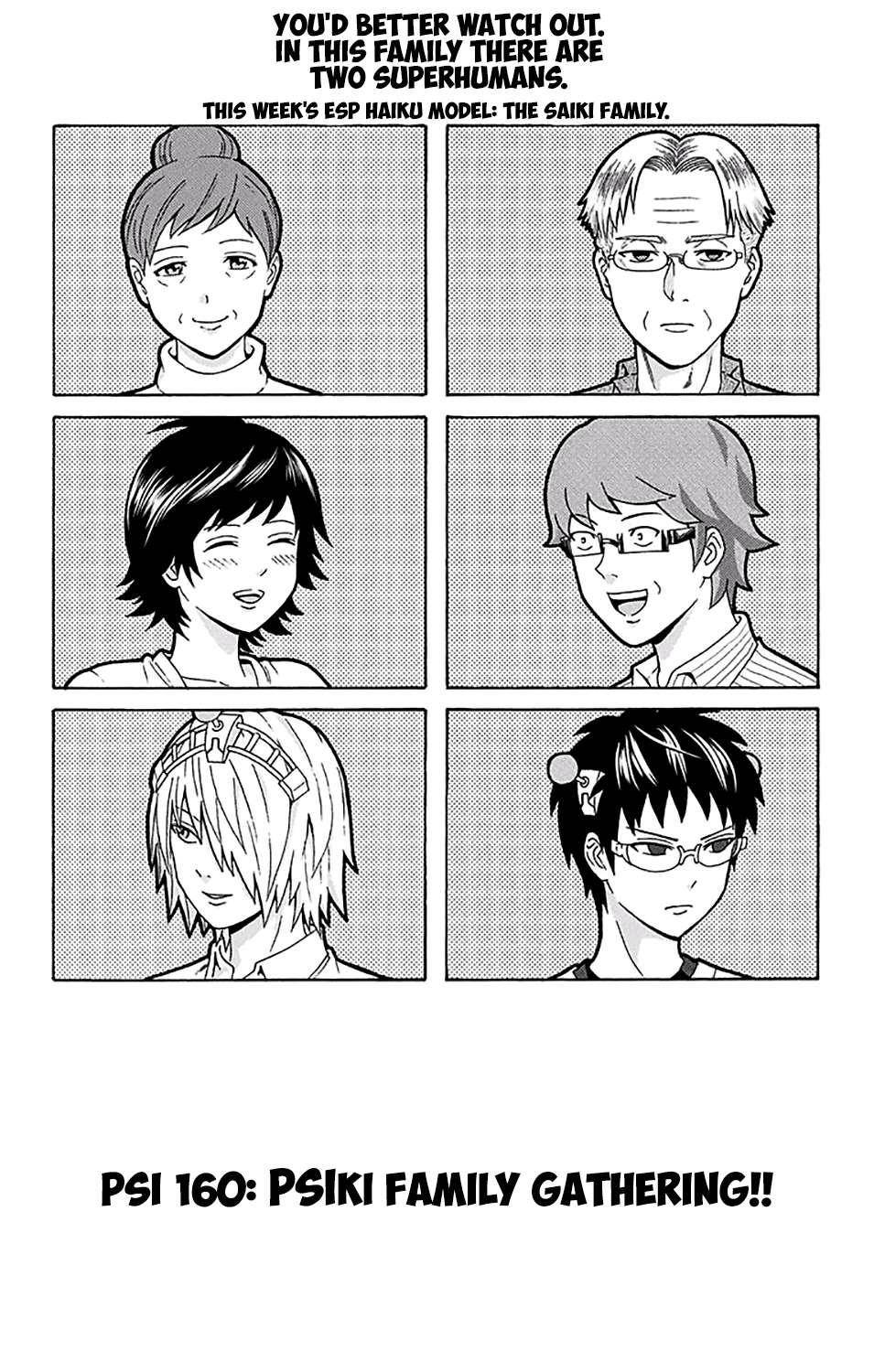 Saiki Kusuo No Sainan Chapter 160 - Page 4