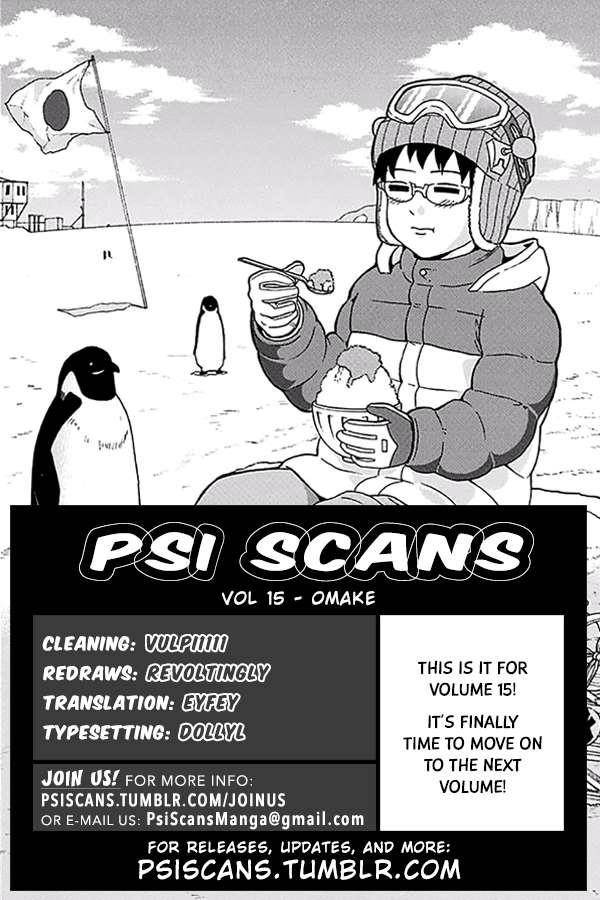 Saiki Kusuo No Sainan Chapter 161.5 - Page 1