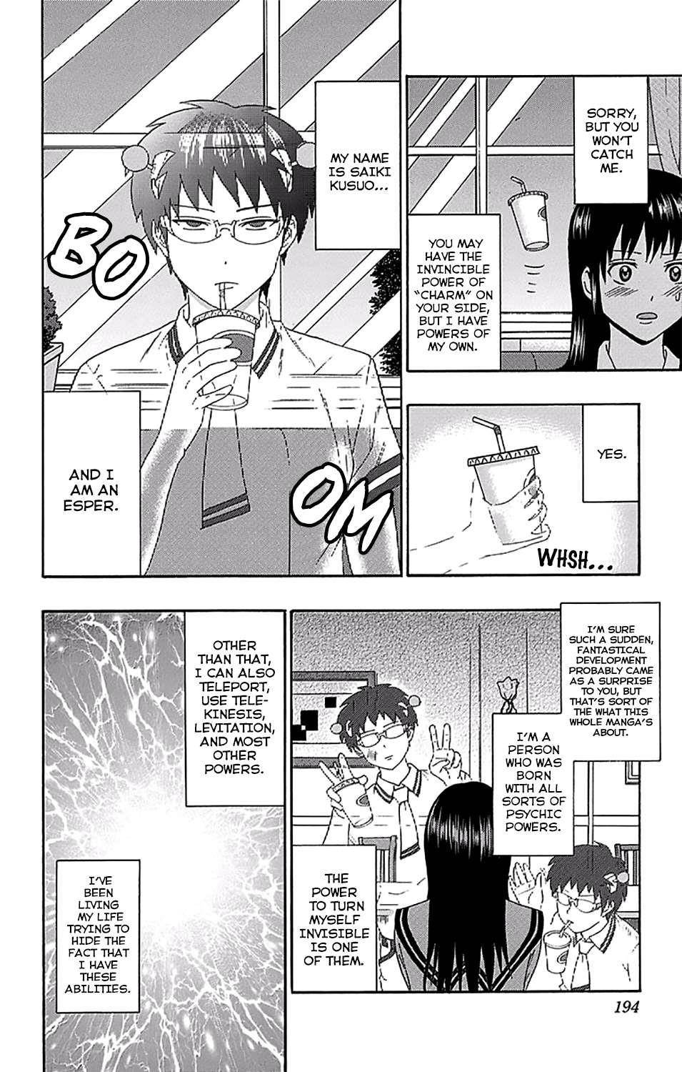 Saiki Kusuo No Sainan Chapter 161.5 - Page 11