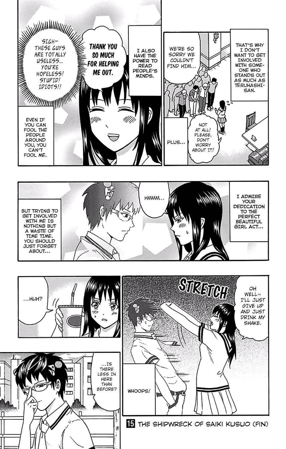 Saiki Kusuo No Sainan Chapter 161.5 - Page 12