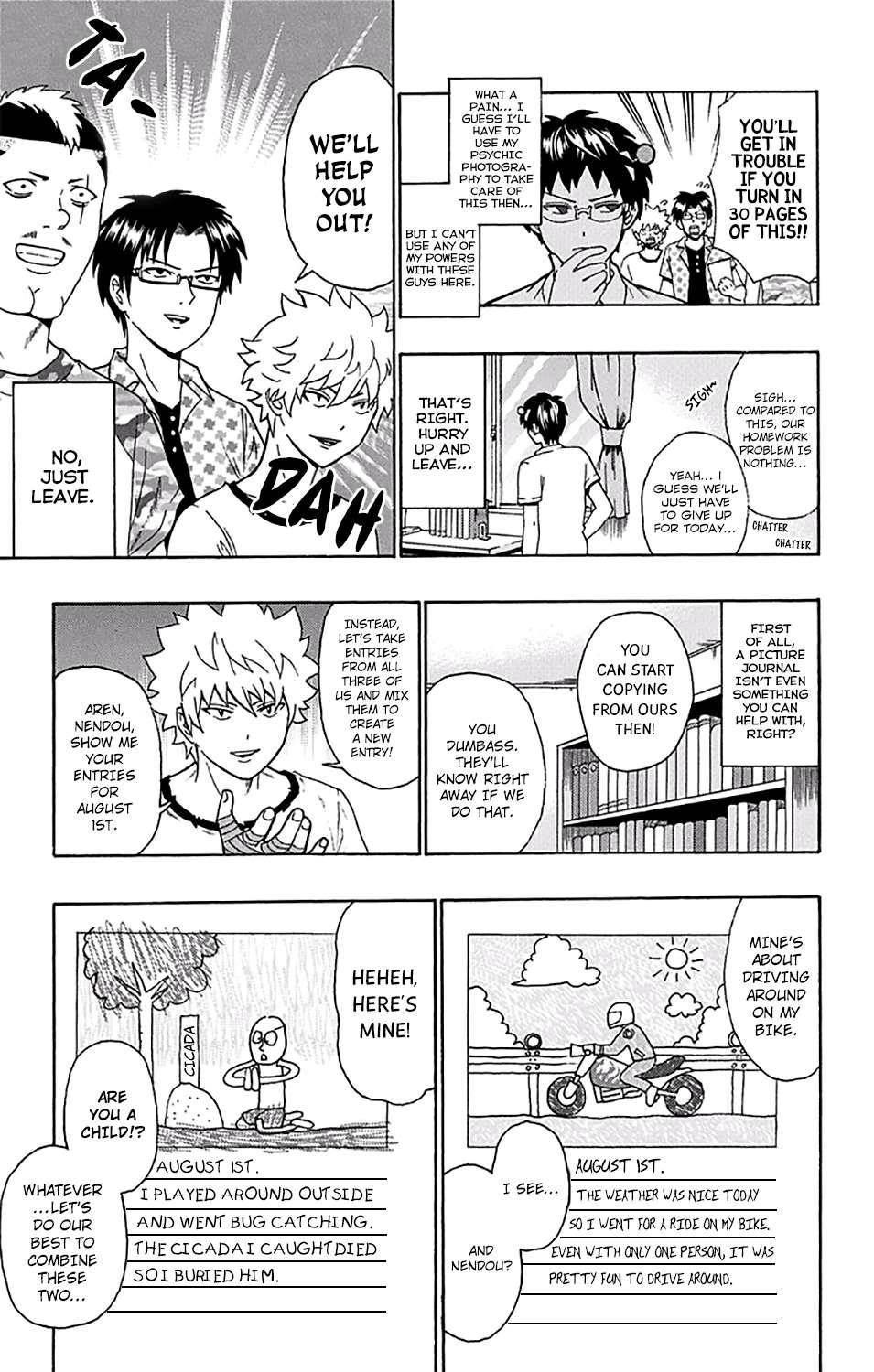 Saiki Kusuo No Sainan Chapter 161 - Page 10