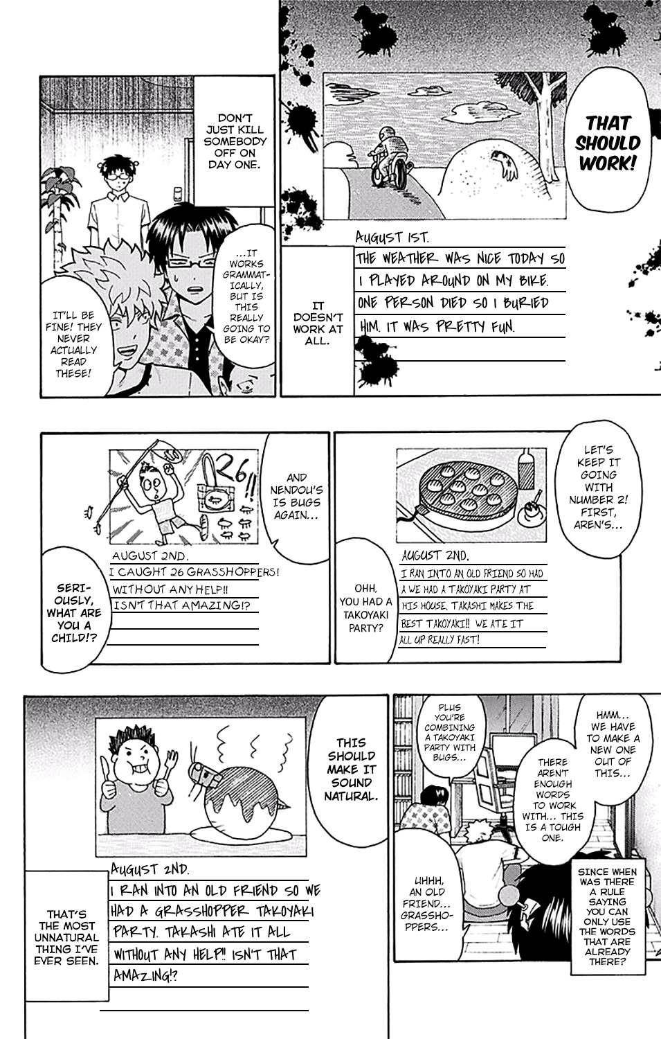 Saiki Kusuo No Sainan Chapter 161 - Page 11