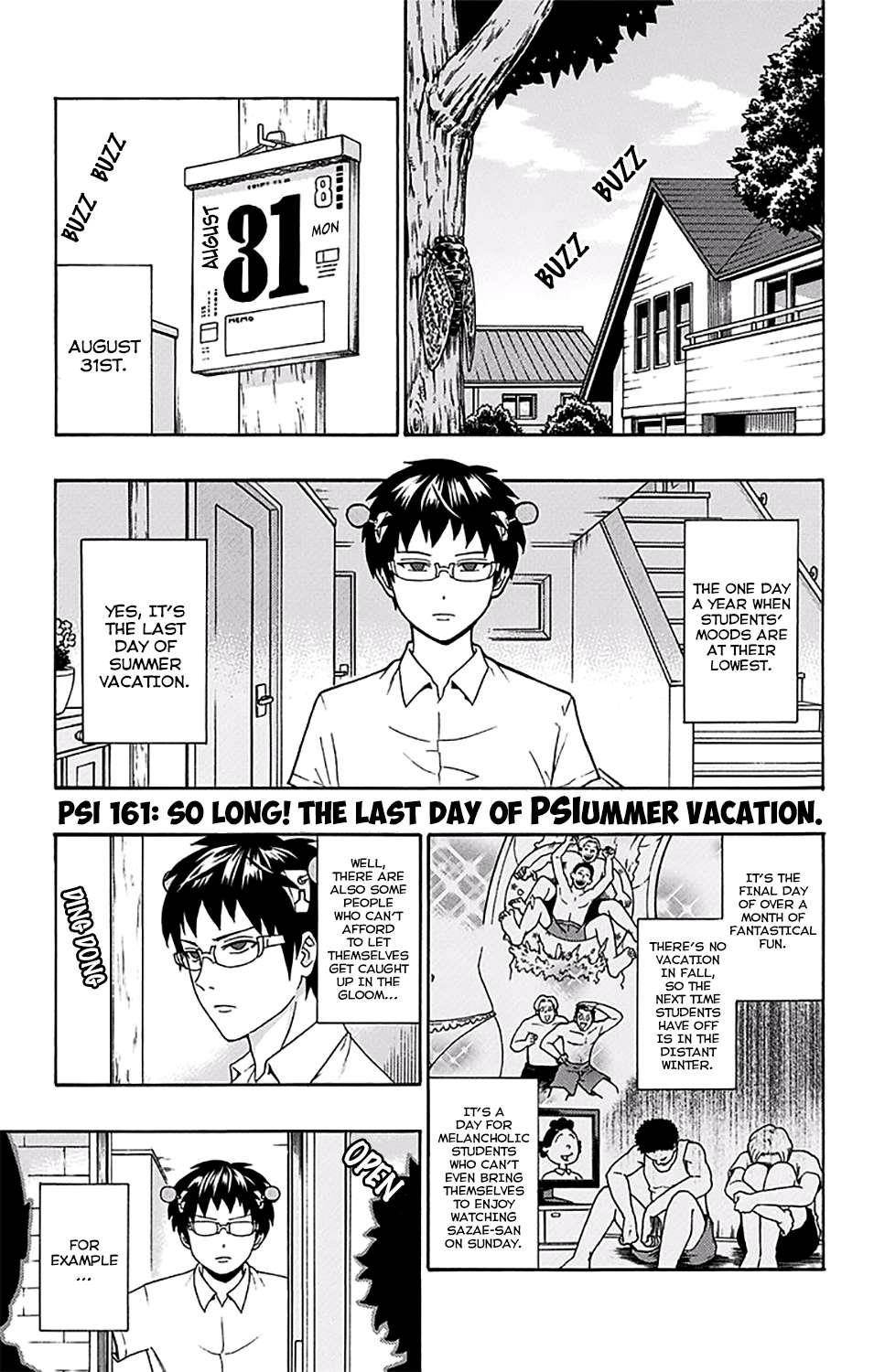 Saiki Kusuo No Sainan Chapter 161 - Page 2