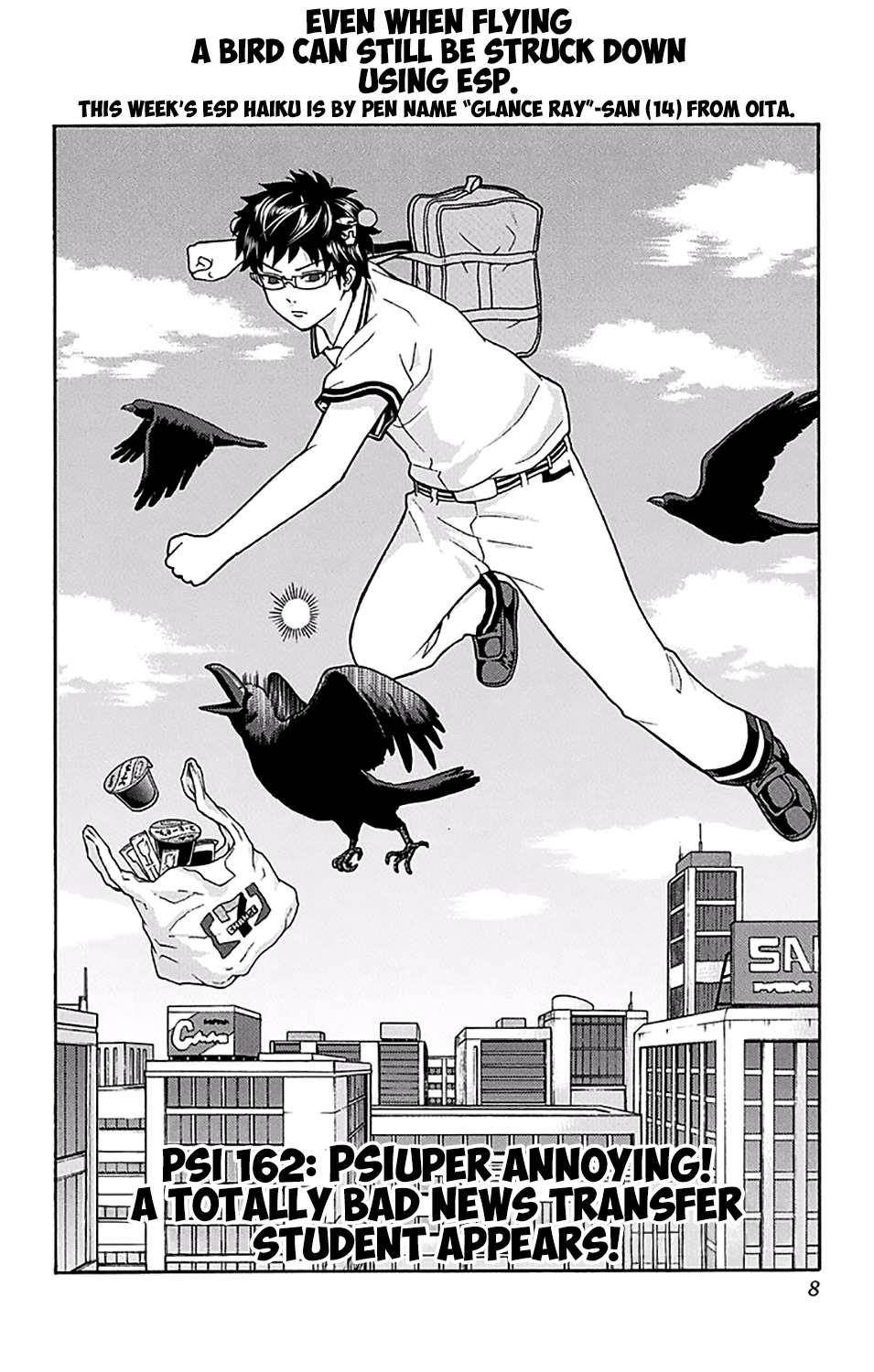 Saiki Kusuo No Sainan Chapter 162 - Page 10