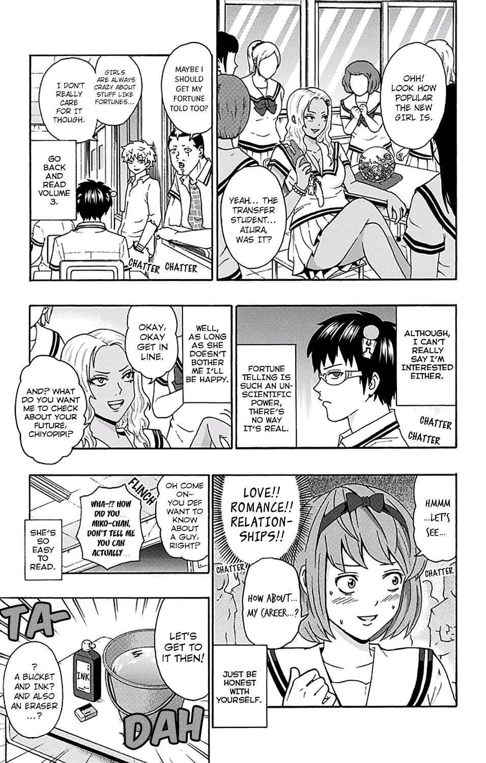 Saiki Kusuo No Sainan Chapter 162 - Page 15