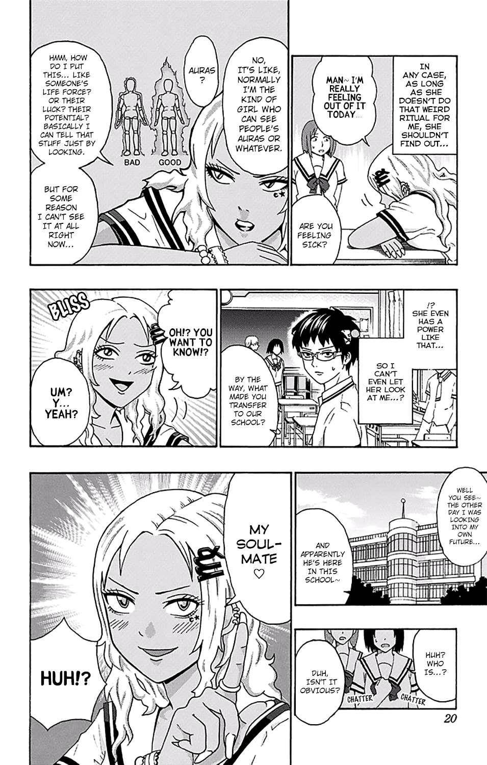 Saiki Kusuo No Sainan Chapter 162 - Page 22