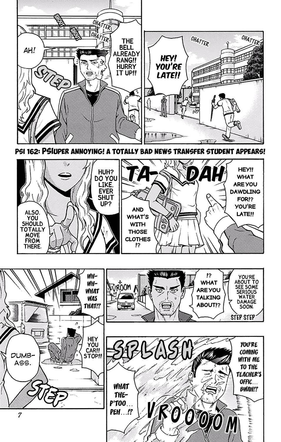 Saiki Kusuo No Sainan Chapter 162 - Page 9