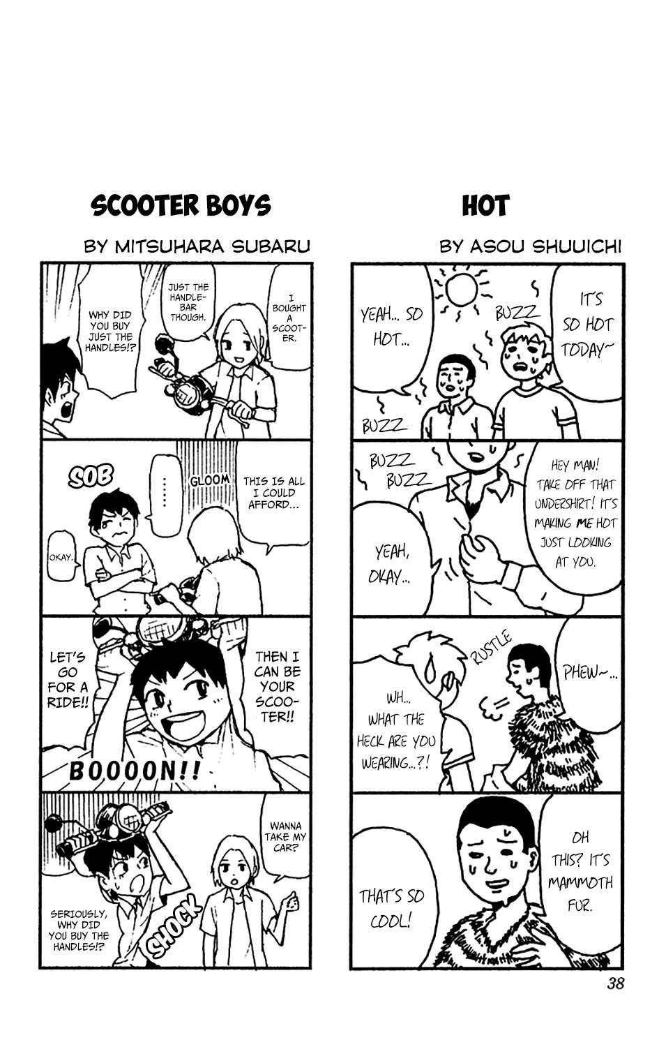 Saiki Kusuo No Sainan Chapter 163 - Page 17