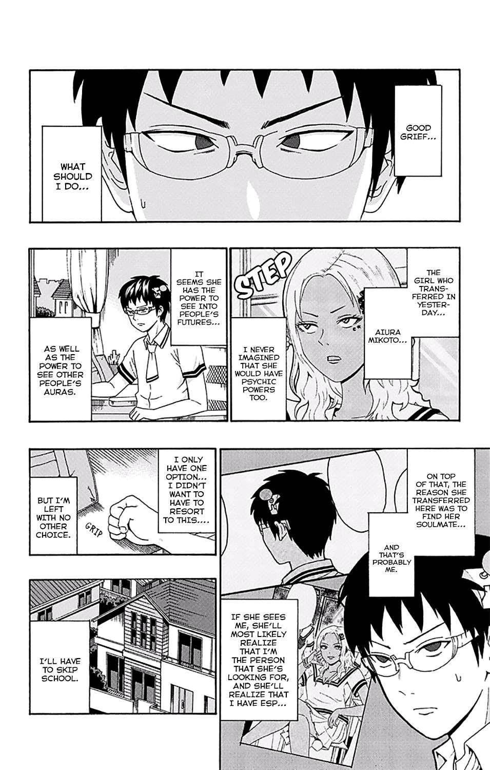 Saiki Kusuo No Sainan Chapter 163 - Page 3