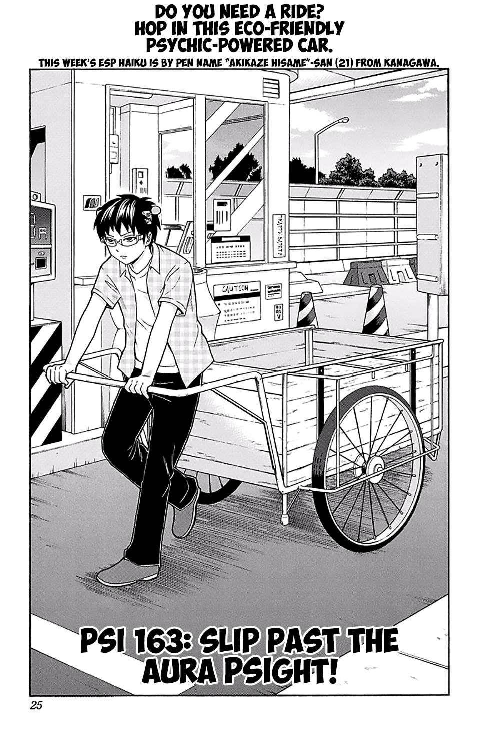 Saiki Kusuo No Sainan Chapter 163 - Page 4