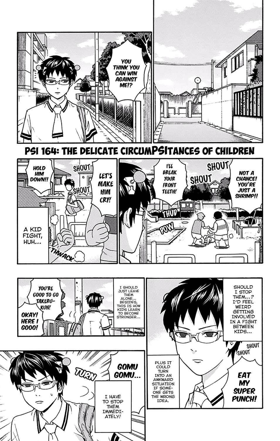 Saiki Kusuo No Sainan Chapter 164 - Page 2