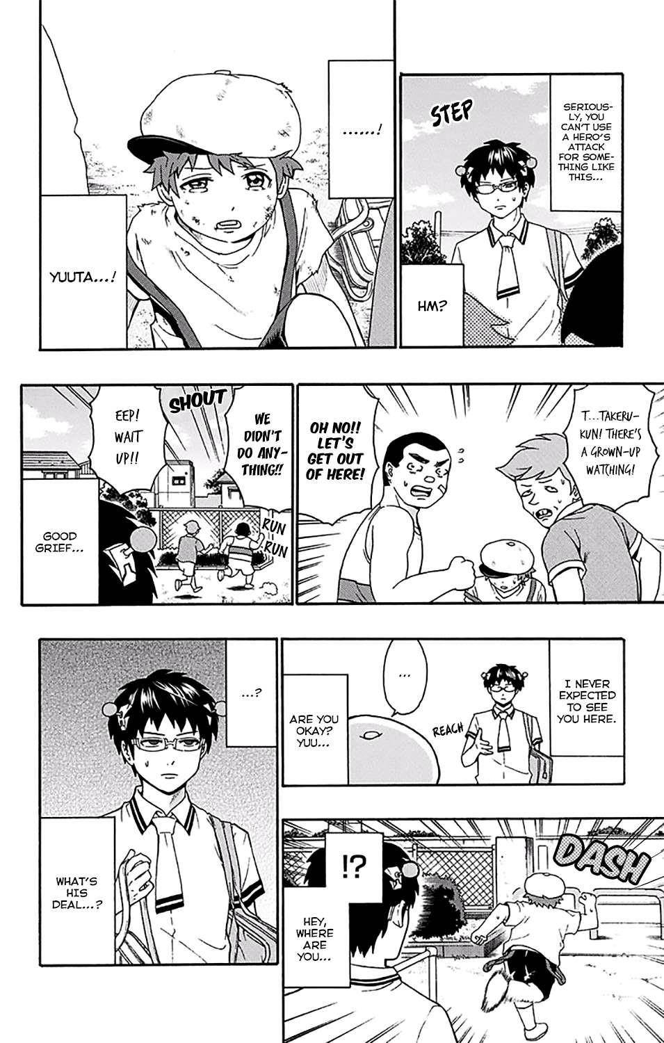 Saiki Kusuo No Sainan Chapter 164 - Page 3