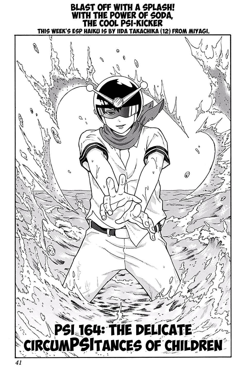 Saiki Kusuo No Sainan Chapter 164 - Page 4