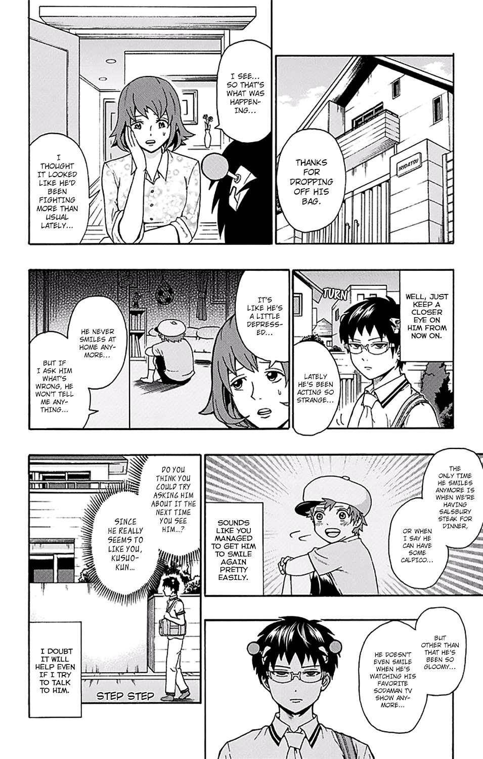 Saiki Kusuo No Sainan Chapter 164 - Page 5