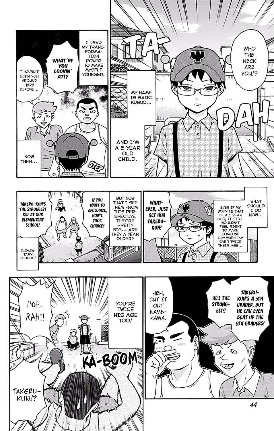 Saiki Kusuo No Sainan Chapter 164 - Page 7