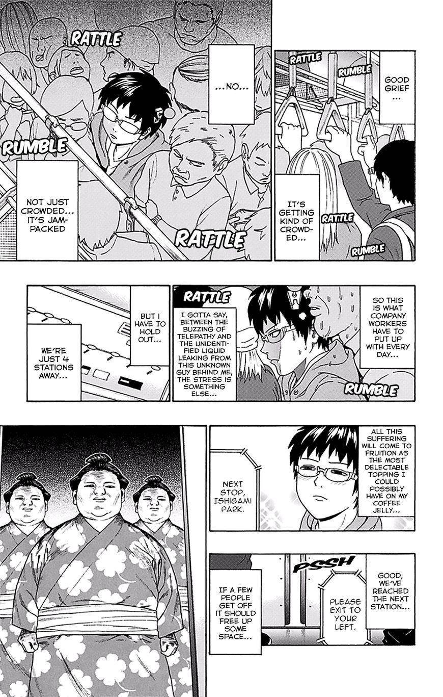 Saiki Kusuo No Sainan Chapter 165 - Page 10