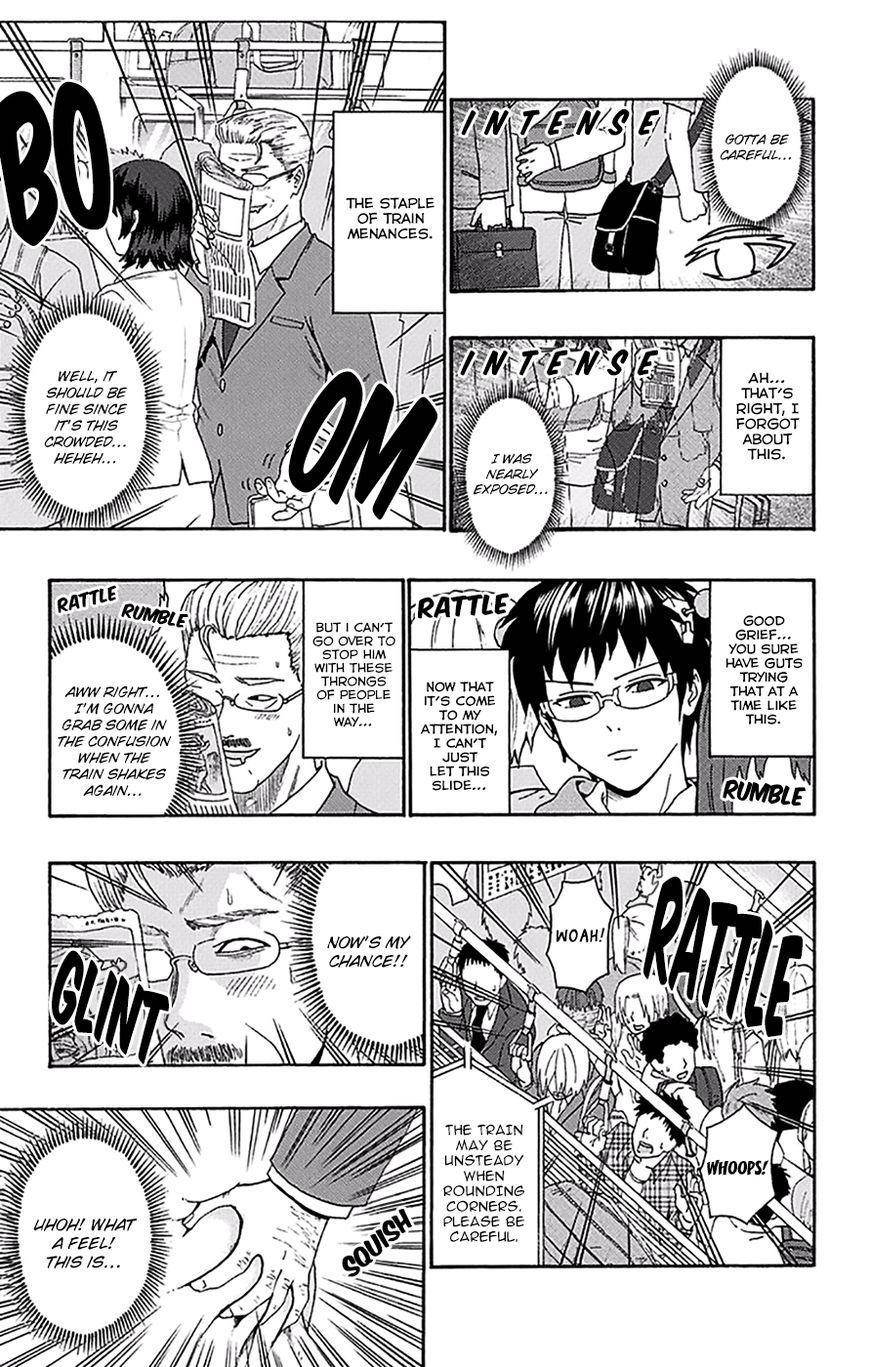 Saiki Kusuo No Sainan Chapter 165 - Page 12