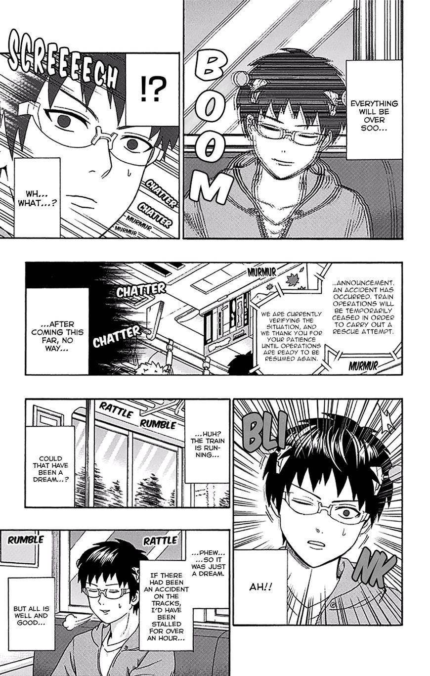 Saiki Kusuo No Sainan Chapter 165 - Page 14