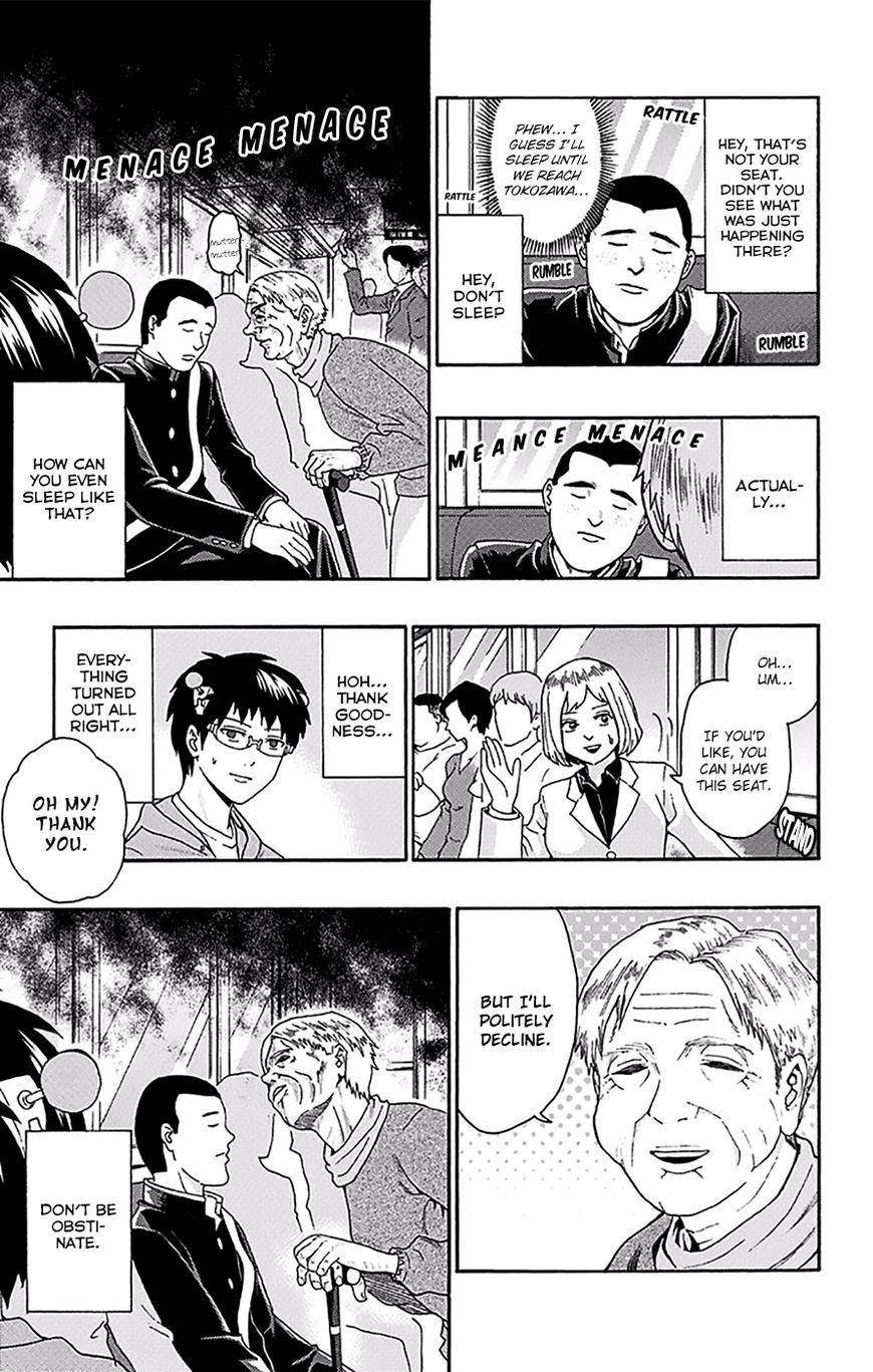 Saiki Kusuo No Sainan Chapter 165 - Page 8