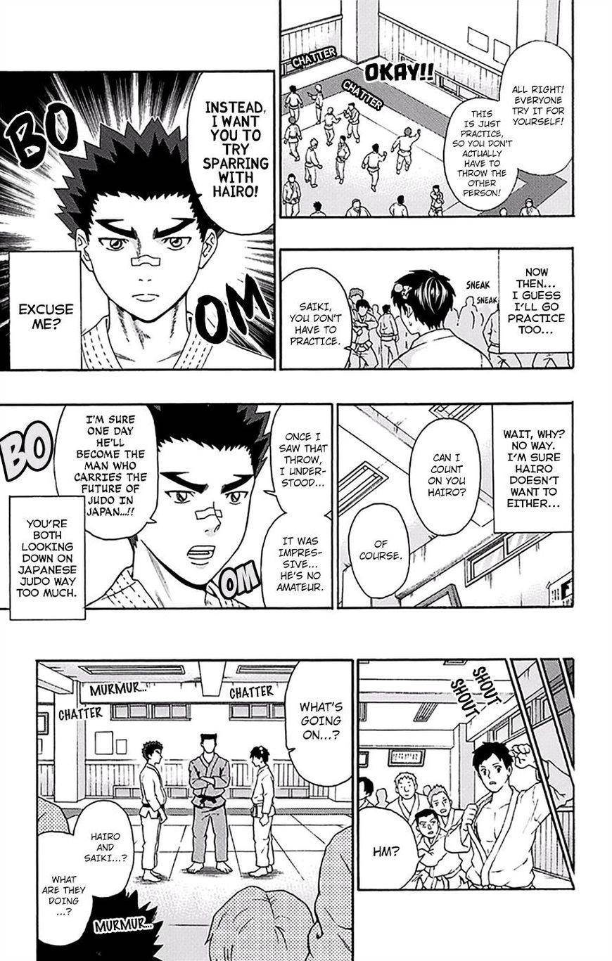 Saiki Kusuo No Sainan Chapter 166 - Page 10