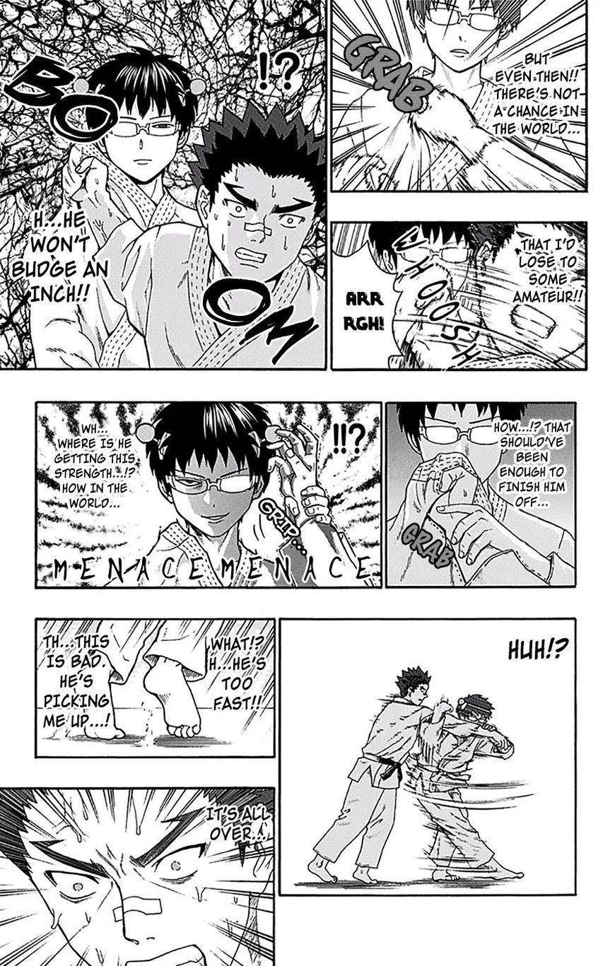 Saiki Kusuo No Sainan Chapter 166 - Page 14