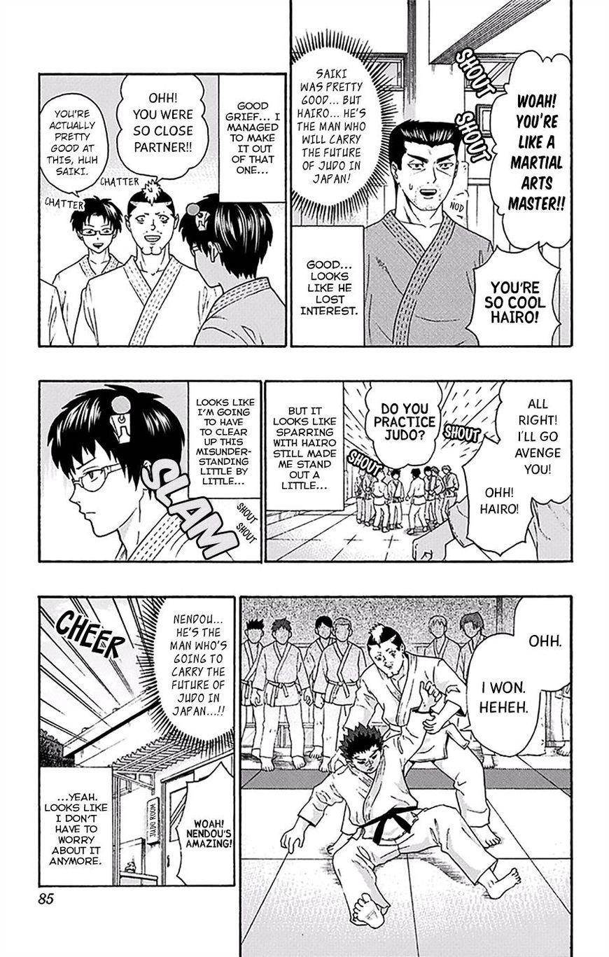 Saiki Kusuo No Sainan Chapter 166 - Page 16