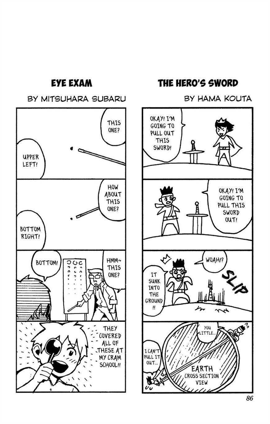 Saiki Kusuo No Sainan Chapter 166 - Page 17