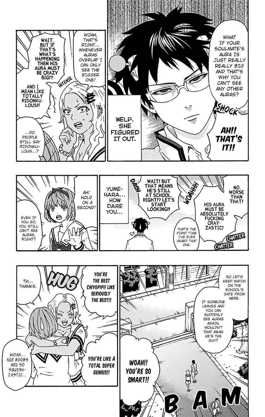 Saiki Kusuo No Sainan Chapter 167 - Page 10