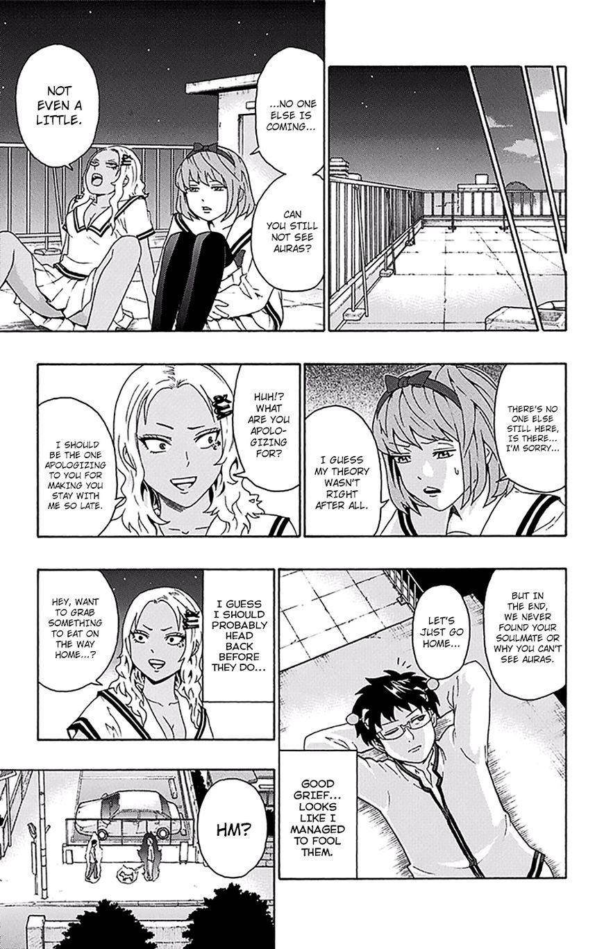 Saiki Kusuo No Sainan Chapter 167 - Page 12