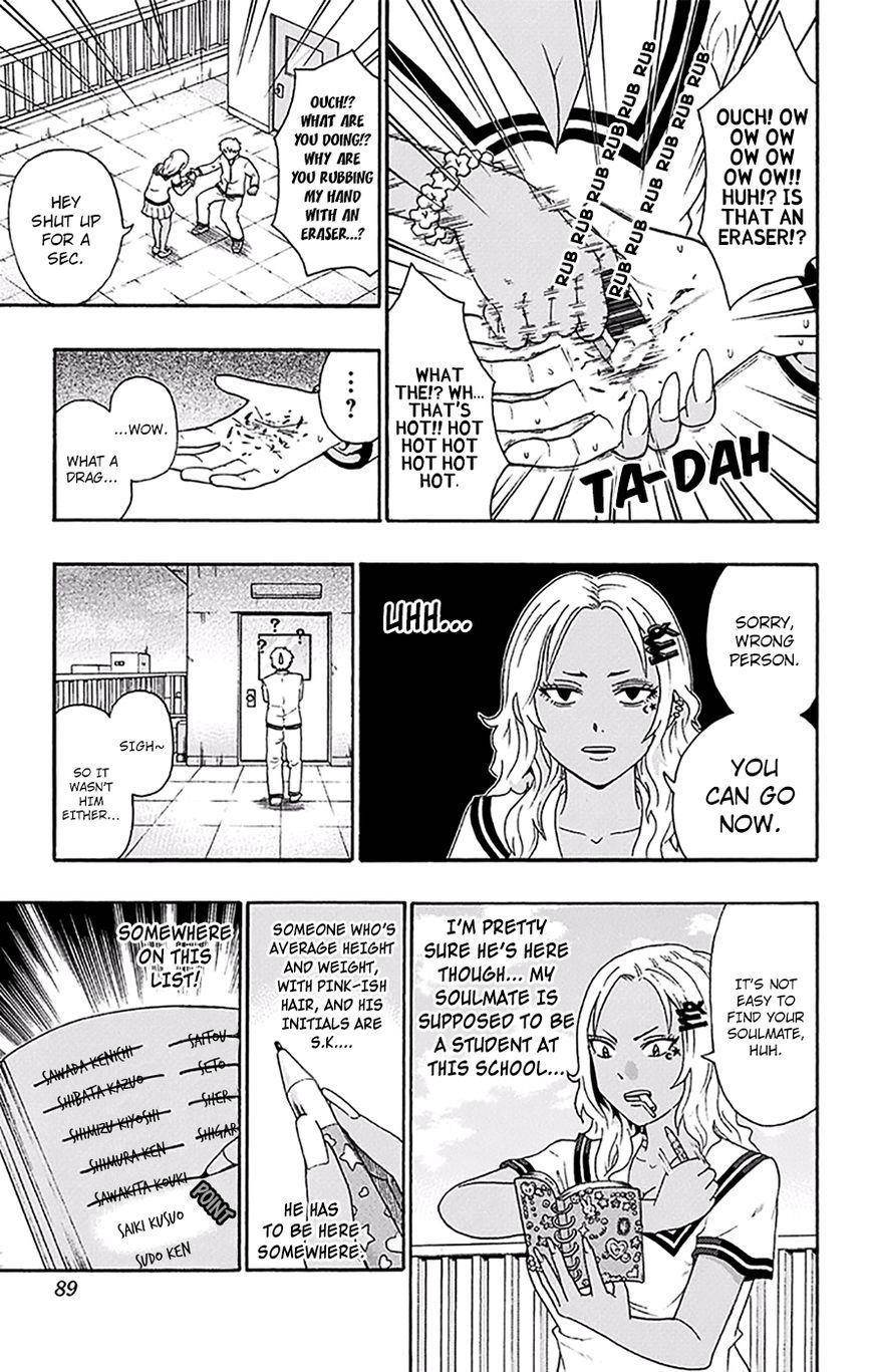 Saiki Kusuo No Sainan Chapter 167 - Page 4