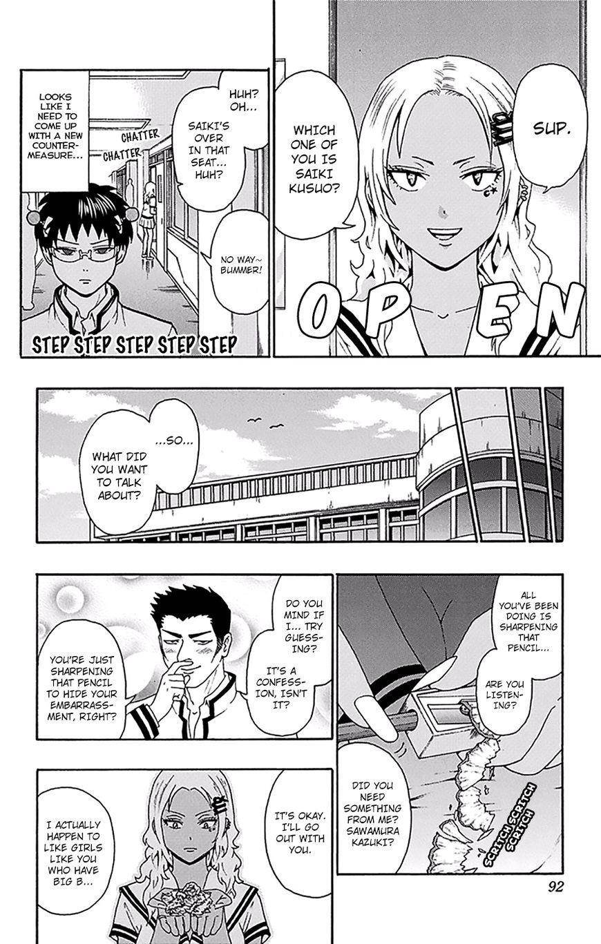 Saiki Kusuo No Sainan Chapter 167 - Page 7