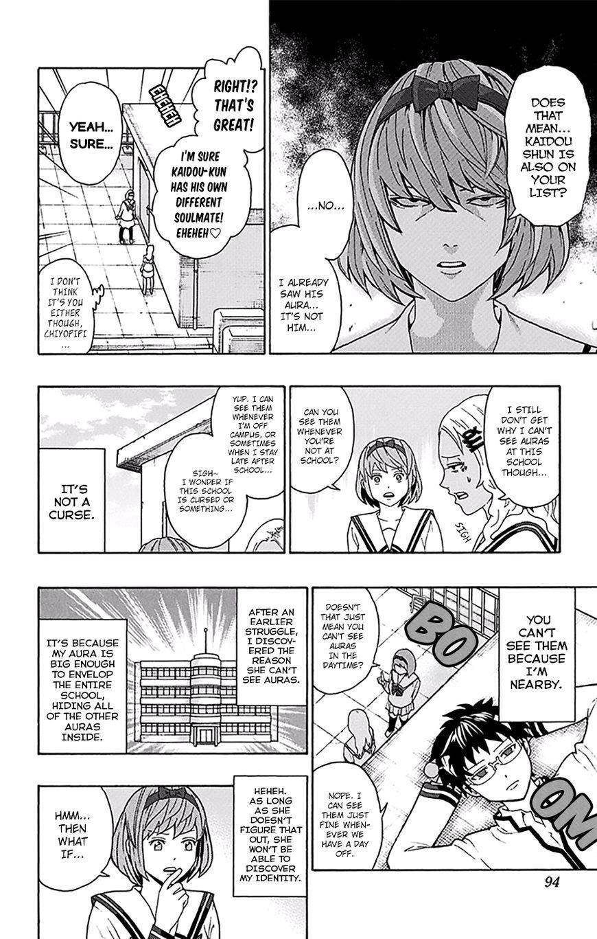 Saiki Kusuo No Sainan Chapter 167 - Page 9