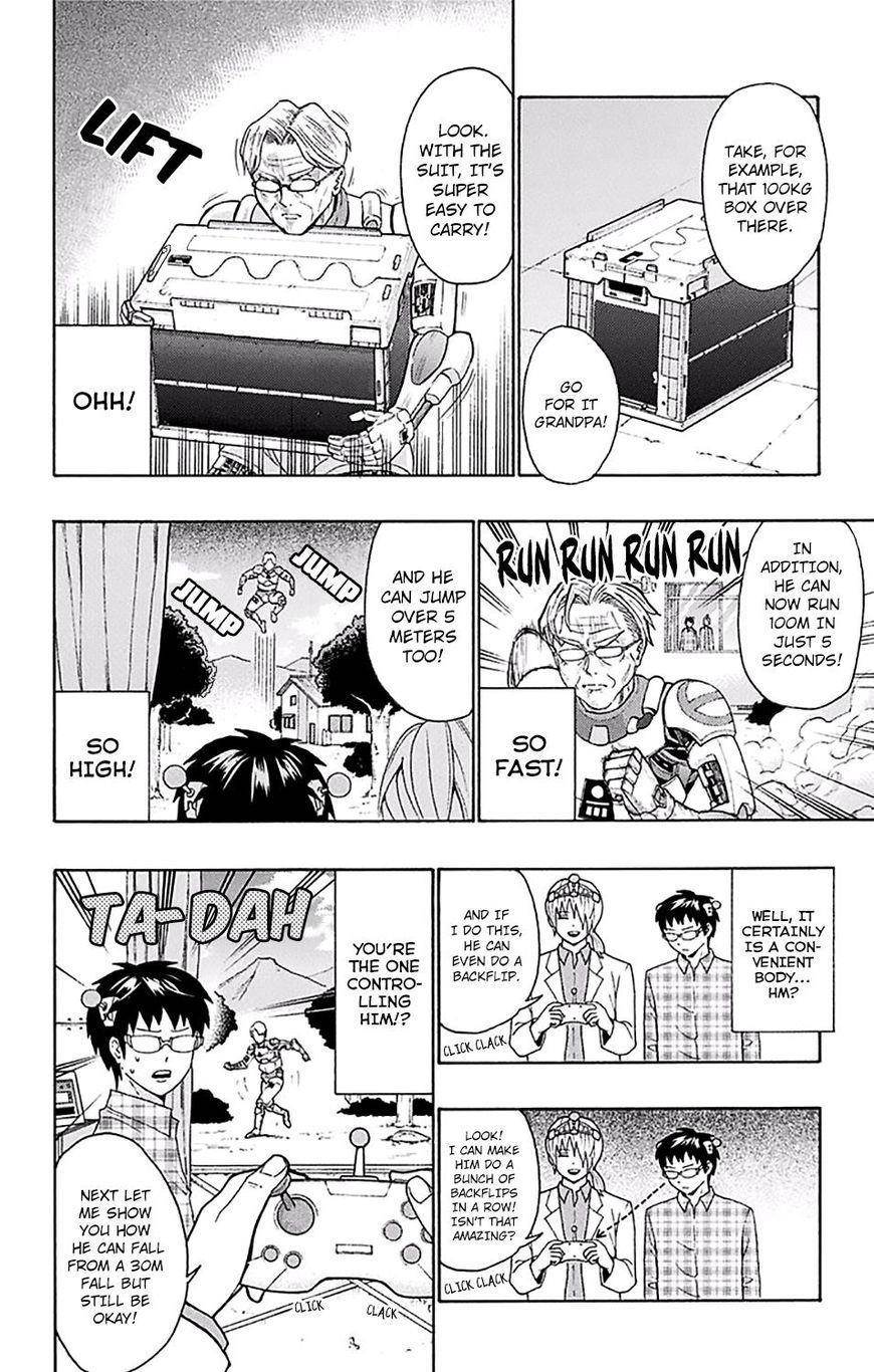 Saiki Kusuo No Sainan Chapter 169 - Page 11