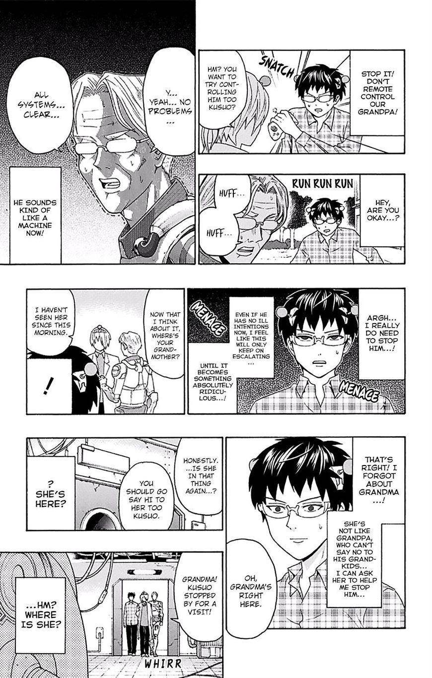 Saiki Kusuo No Sainan Chapter 169 - Page 12